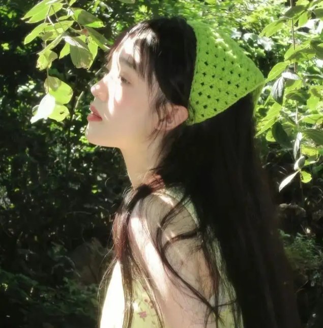 人道